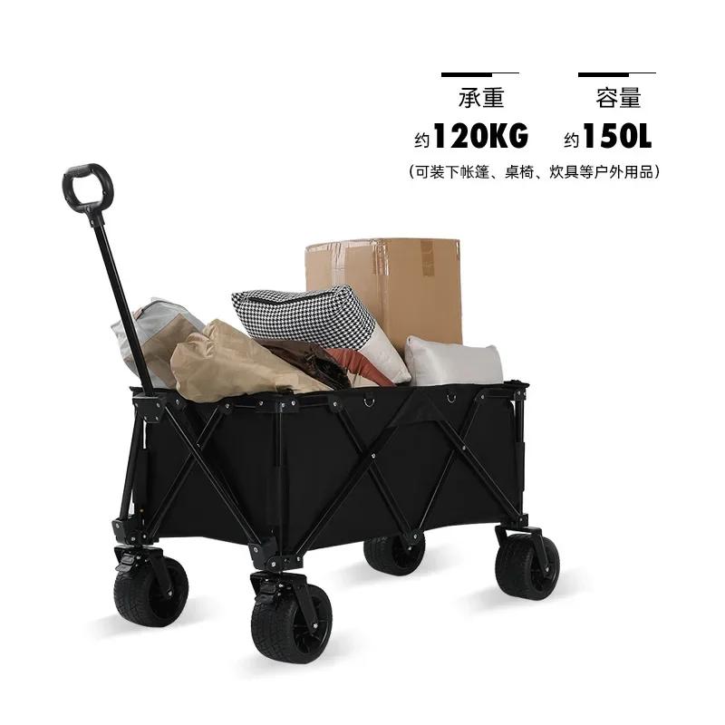 Collapsible Folding Wagon for Outdoor Camping Heavy Duty Utility Garden Cart with 360 Rotation Removable Off Road Wheels for Pic