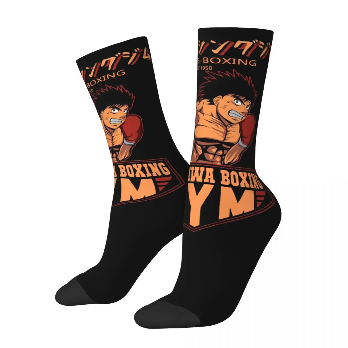 Hot Anime Hajime No Ippo Manga Kamagowa Boxing Gym cosy Unisex Socks,Cycling Happy 3D printing Socks,Street Style Crazy Sock