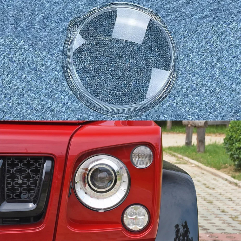 For Baic Beijing Bj80 2014-2023 Auto Head Lamp Light Case Car Headlight Lens Cover Lampshade Glass Lampcover Caps Headlamp Shell