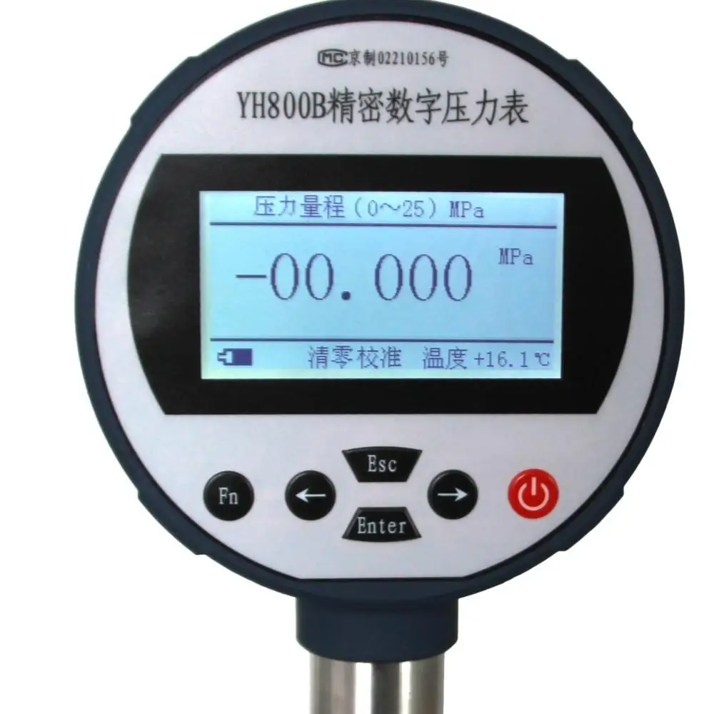 Calibrate standard digital pressure gauges with pointer pressure gauges