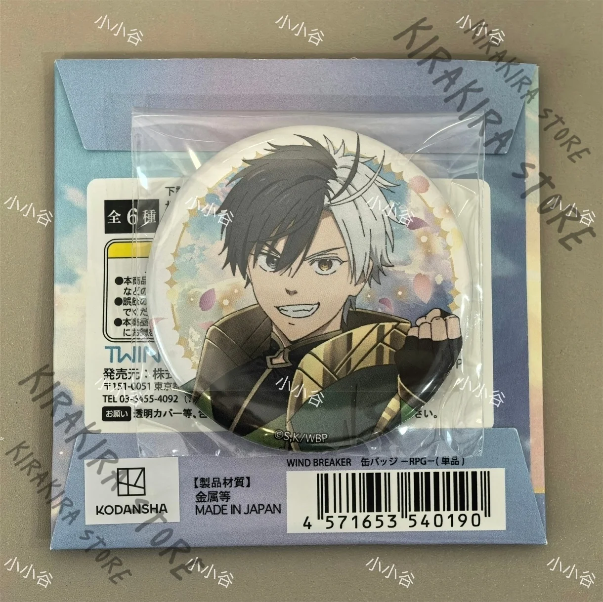 قواطع الرياح آر بي جي شارة كيريو ميتسوكي كاجي رين تأثيري دبوس الصدر حقيقية الطرفية أنيمي شعار جمع مانغا البضائع