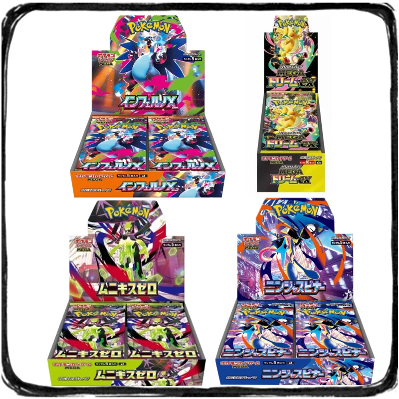

Original Japanese version Pokemon Card PTCG M2 Charizard M2a Gold Box Super Dream Mega Evolution M3 Void returns to zero Card