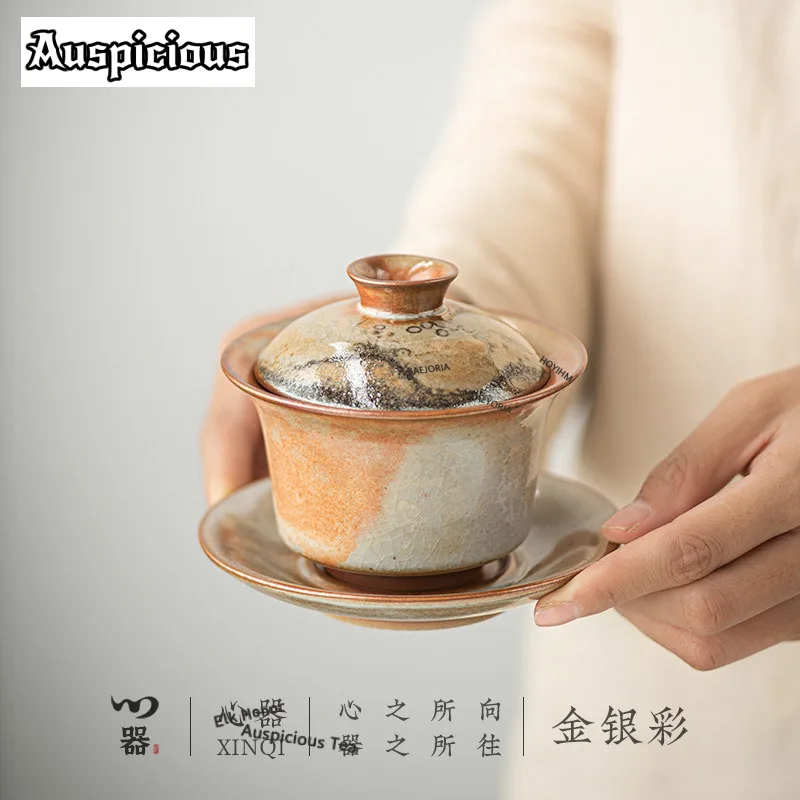 Gold Silver Colored Wood-fired Porcelain Gaiwan Boutique Tea Tureen Tea Bowl With Lid Kit Tea Brewing Cover Bowl Tea Ornaments