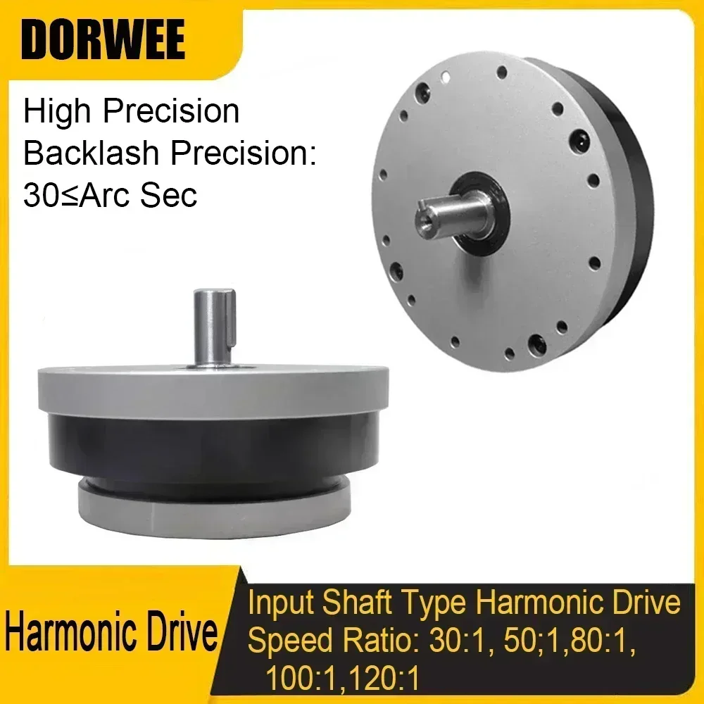 Input Shaft Type Harmonic Drive Harmonic Reducer for Stepper Servo Motor High Precision Harmonic Gearbox Industry Robot Machine
