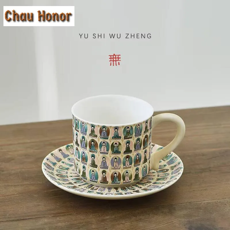 250ml Thousand Buddha Cave Mural Ceramic Coffee Mug Creative Cup and Saucer Set Milk Breakfast Cup Kung Fu Teaset Drinkware Gift