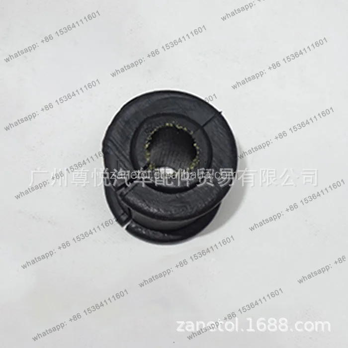 Auto Parts Rear Parallel Bar Adhesive (PT)03-10