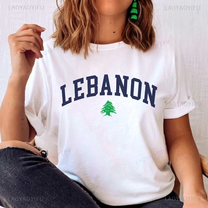 2024 Trendy Lebanon Tshirt Lebanese Flag Cedar Tree T-shirt Unisex Cotton Short-sleev Tee Harajuku Streetwear Casual O-neck Tops