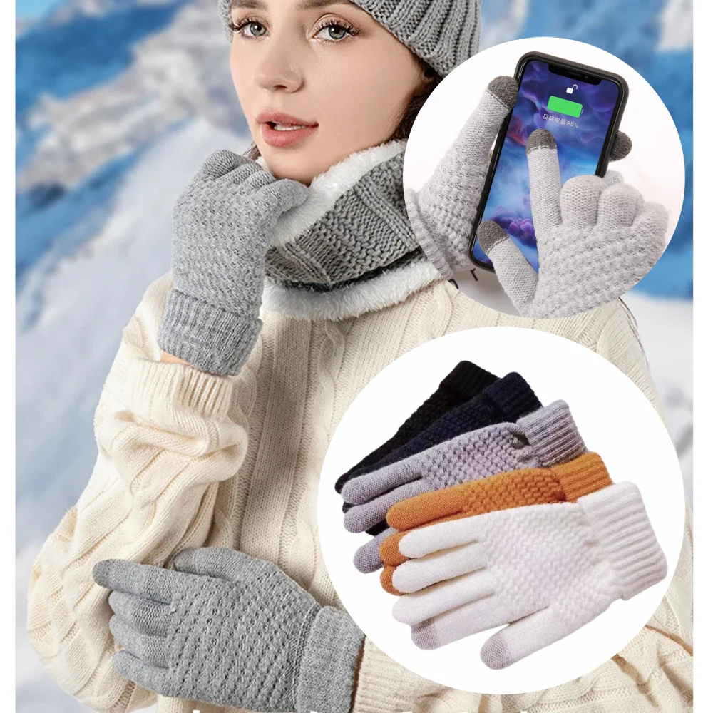 

Новые зимние перчатки с сенсорным экраном, унисекс, эластичные, теплые, вязаные, для активного отдыха, езды на велосипеде, вождения, утолщенные, для защиты от холода