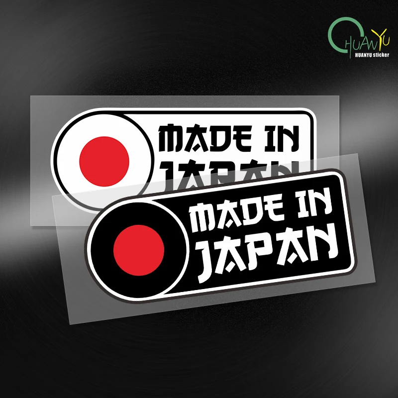 

Made In Japan Flag Bumper Sticker Vinyl Decal Japanese Car JDM Sticker For Honda