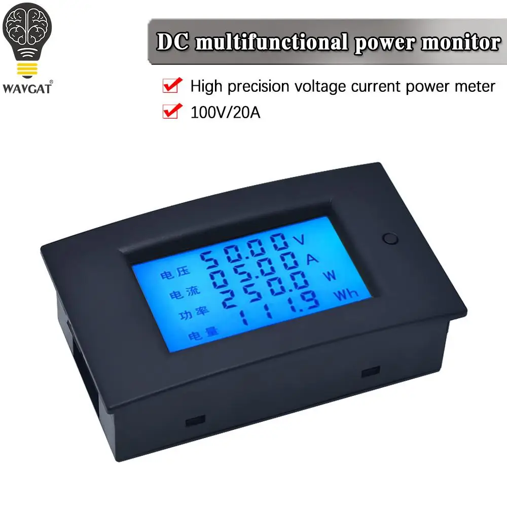 DC Voltmeter Ammeter Power Energy Digital Voltage Current Meter LCD 4 inch DC 7.5-100V 20A 50A 100A with Shunt