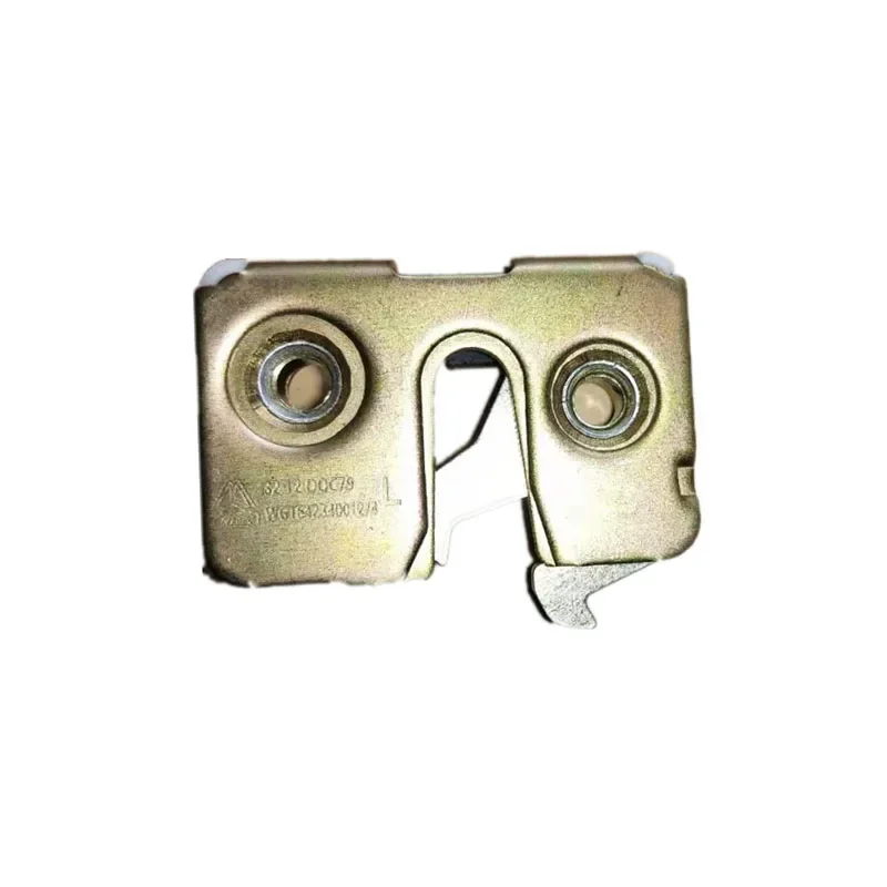 

Applicable To Howo Car Accessories for The Whole Car 336 Cab 380 Heavy Car Door Lock Mechanism Lock Block Accessories