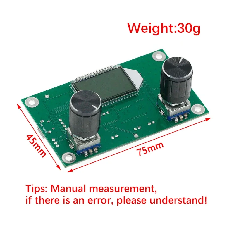 FM FM stereo reception digital radio circuit board module wireless audio village communication campus broadcasting connection