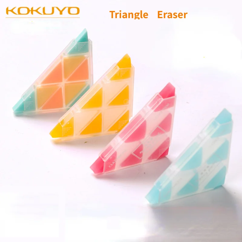 KOKUYO-goma de borrar triangular para pintar detalles de bocetos, borrador de arte multiángulo, WSG-ERF2, papelería japonesa