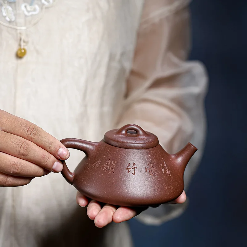 260cc Chinese Yixing Zisha Purple Clay ZiNi Handmade Shipiao Teapot