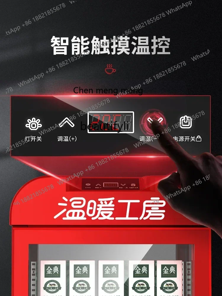 Z189 A06 Electrical incubator hot drink machine display Commercial constant temperature vertical beverage heating cabinet