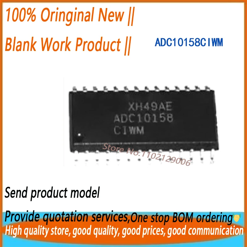 

10PCS/LOT ADC10158CIWM ADC10158 SOP28 Brand New Original