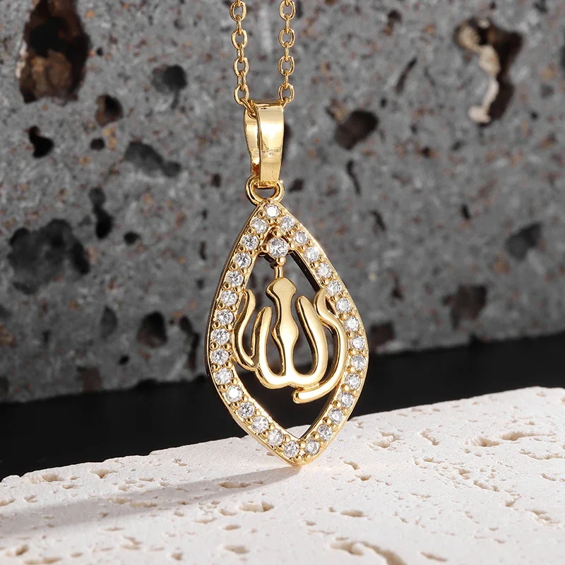 Islamic Religion Muslim Allah Quran Water Drop Shape Pendant Necklace for Women Fashion Charm Amulet Jewelry Ramadan Gift