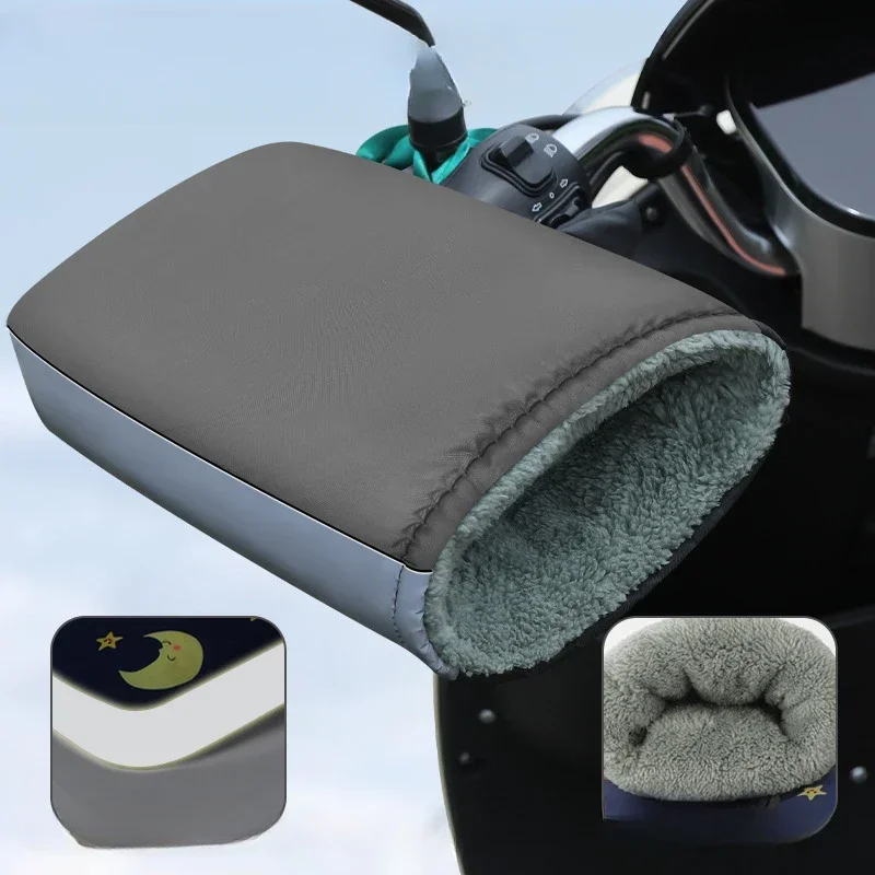 Universal Winter Motorcycle Gloves Handlebar Muffs Reflective Strip Warm Handle Bar Cover for Motorbikes Scooters Riding Gear