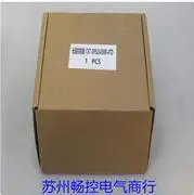 2025.5 * Spot Sales…