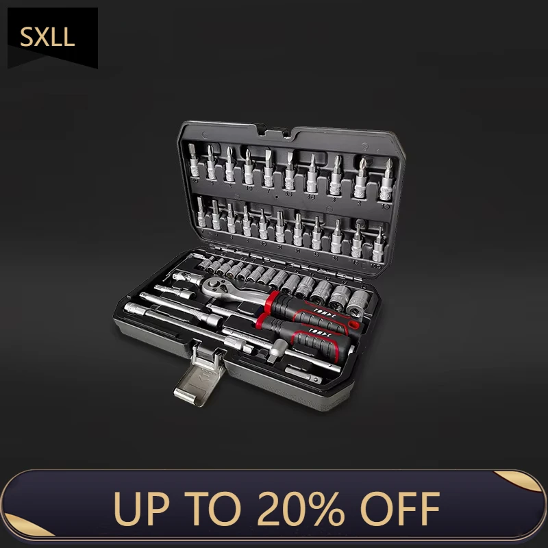 

SXLL 46 шт. Автоматический профессиональный набор инструментов для мотоциклов и велосипедов