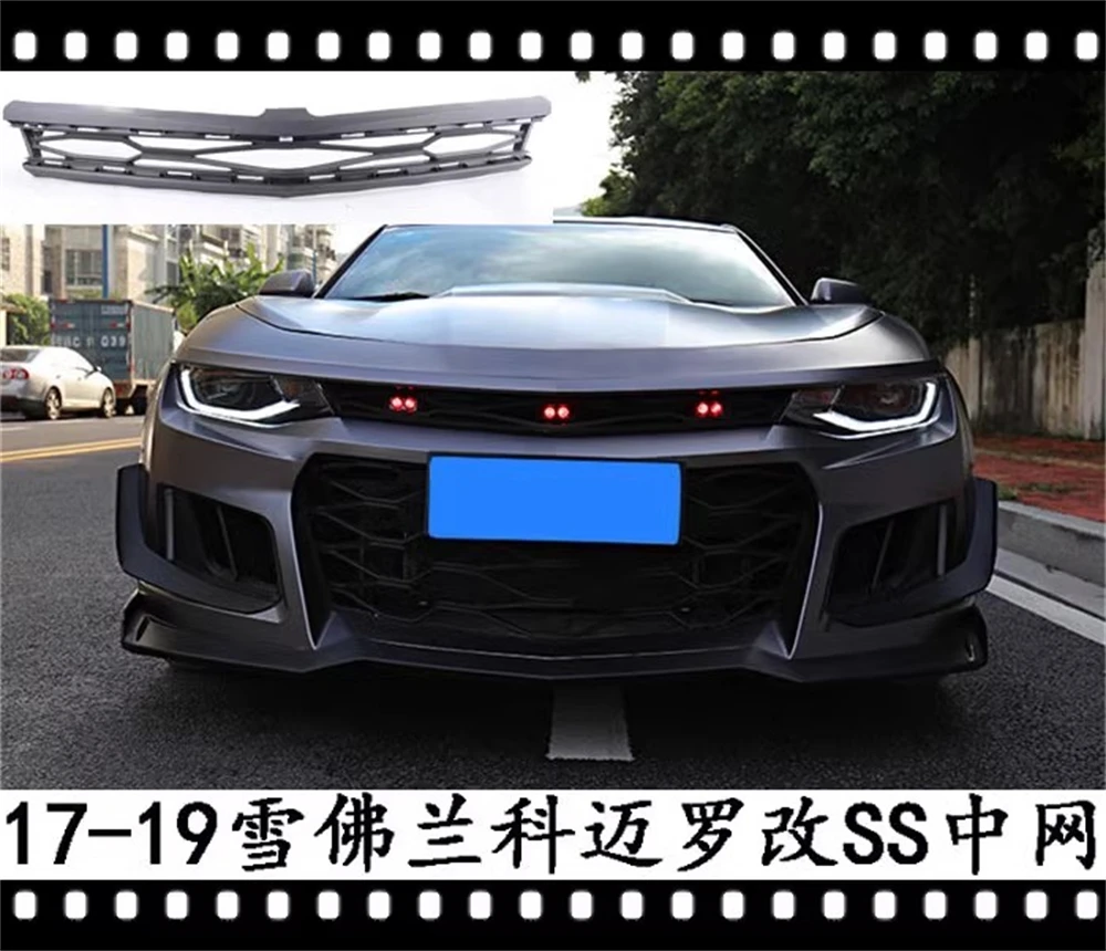 Car Front Bumper modified Grill Mask Radiator Grille for Chevrolet Camaro SS Racing Grills