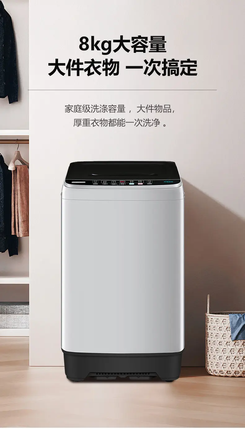 220V Chigo Fully Automatic Washing Machine Large Capacity Portable Washer Dryer Combo for Home Use