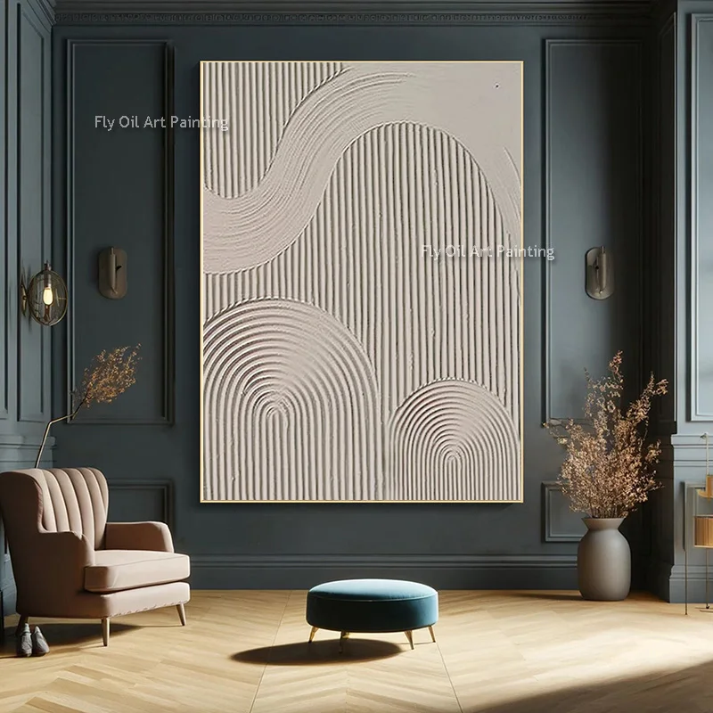 Khaki Cream Canvas 3D Ridged Wall Art Abstract Curved Lines Handmade Oil Painting Wabi Sabi Simple Wall Decor For Entry Hall