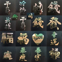 Gold Metal Label Logo Sticker