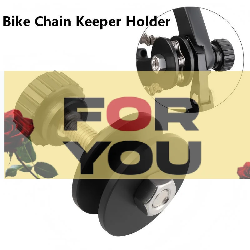 【Od】Bicycle Chain H…