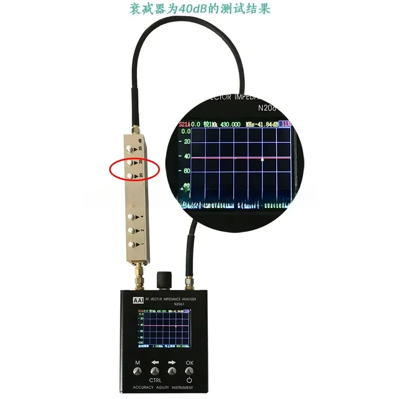 AAI English Verison N2061SA 1.1Mhz To 1300MHz RFID 1.1MHz-1300MHz RF Antenna Analyzer Meter Tester