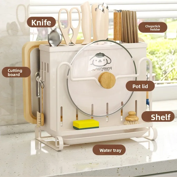 Kitchen knife holder, shelf, multi-functional kitchen knife, chopsticks, drain rack, wall-mounted cutting board, lid storage