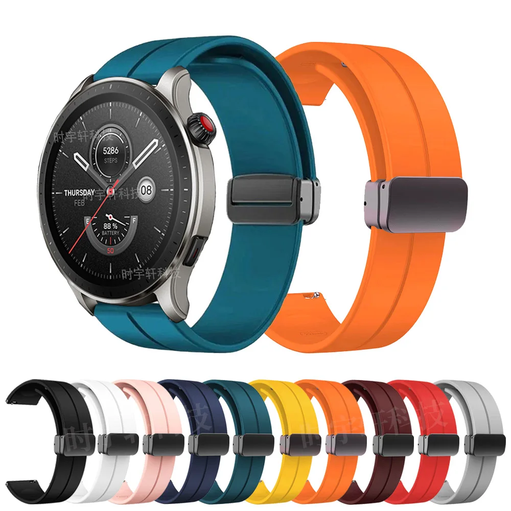 

Ремешок силиконовый для смарт-часов Amazfit GTR 4/3 Pro/2 2E/47 мм, 22 мм