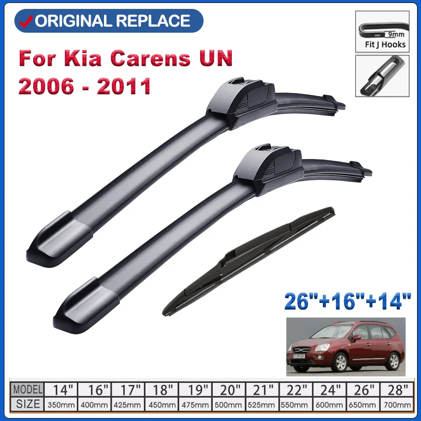 

Car Wiper Front Rear Wiper Blades Set For Kia Carens UN 2006 - 2011 Windshield Windscreen Window Rain Brushes 26"+16"+14"