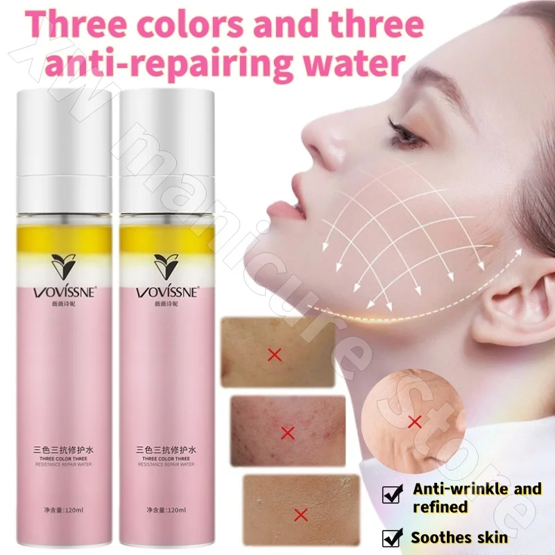 

Vivi Shini Three-color Three-antibody Essence Water Firming Brightening Soothing Moisturizing Oil Emulsion Three-in-one 120ml