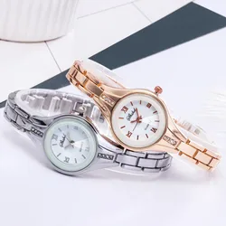 Reloj de pulsera con diseño de personalidad a la moda, reloj femenino de cuarzo