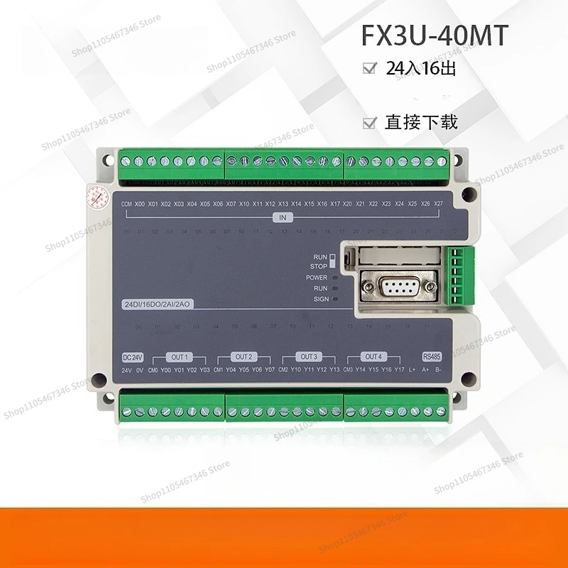 For PLC Industrial Control Board FX1N/2N/3U-24/40/60/MR/MT/4/6 Axis Stepping Controller