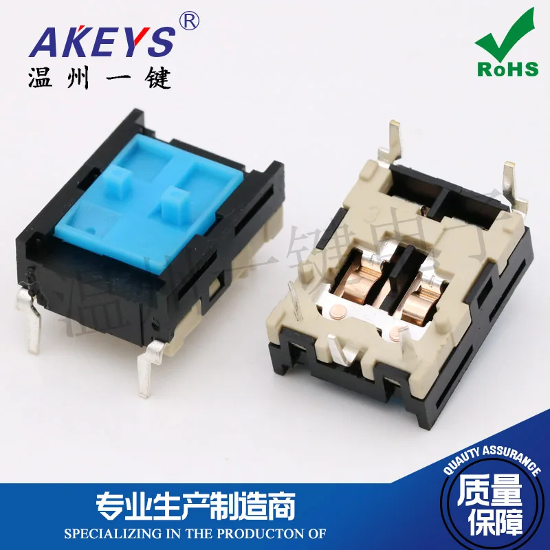 2 قطعة KFC-P04-2629 انزلاق التحكم تبديل التبديل 5-Pin سيارة موصل إكسسوارات دبوس غطاء أزرق