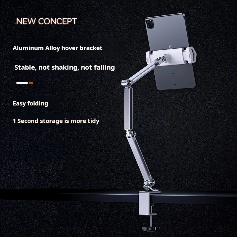 

360° Rotating Aluminum Alloy Foldable Cantilever Tablet Lazy Stand Suitable for 4-12.9-inch Mobile Phones and Tablet Ipad Holder