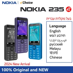 Nokia 235 4G Feature Phone Bluetooth 5.0 FM Radio Dual SIM 2MP Camera 1450mAh Bettery Type-C Port Mobile Phone