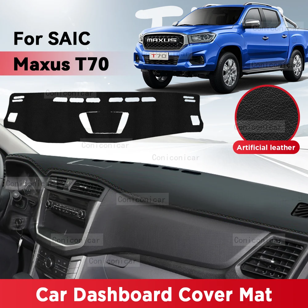 For SAIC MAXUS T70 Car Dashboard Cover Mat Sun Shade Pad Avoid Light Mat Instrument Carpet Protection Anti-sun Accessories