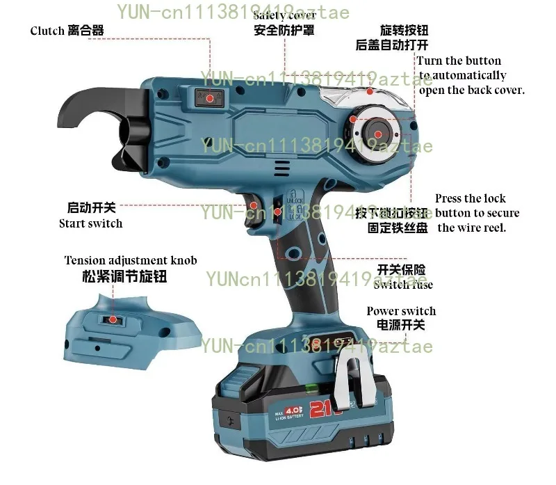 Industrial Automatic Portable Cordless/Battery Powered Rebar Strapping Machine Rebar Cutting Machine Model 880