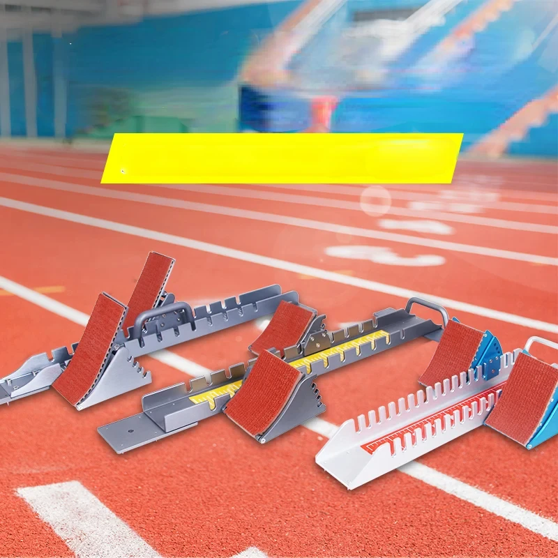 

Starting Block Game-Specific Professional Competition Training Track and Field Multifunctional Plastic Track Running Aid