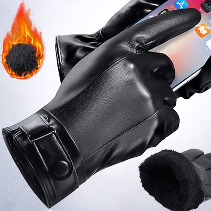 Autumn & Winter PU Leather Gloves 1Pair With Adjustable Touchscreen Gloves Waterproof Motorcycle Riding Mittens for Men Women