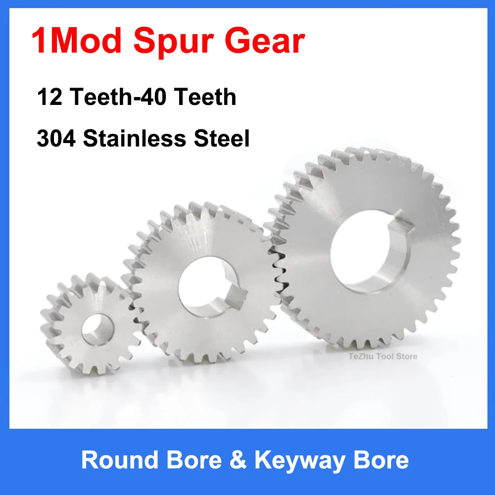 1pc 12T-40T 1M 304 Stainless Steel Spur Gear 1 Module 12 13 14 15 16 18 20 22 24 25 28 30 32 33 36 38 40Teeth Flat Gear Keyway