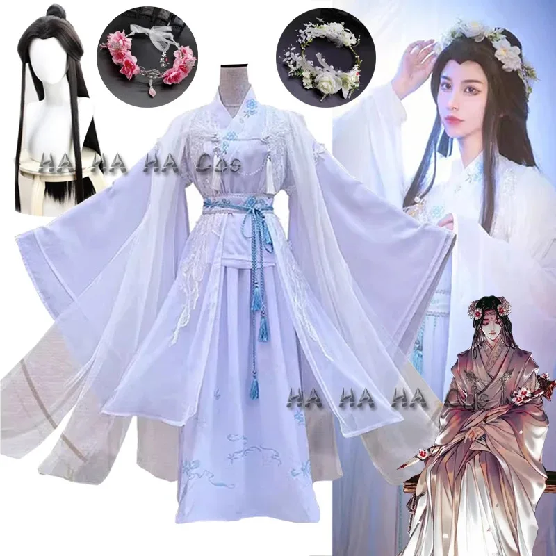 Disfraz de Cosplay sisi 2233Xie Lian, Anime Tian Guan Ci Fu Xielian, ropa antigua inmortal blanca, tela Shen Lanzhou Han Chu Wanni