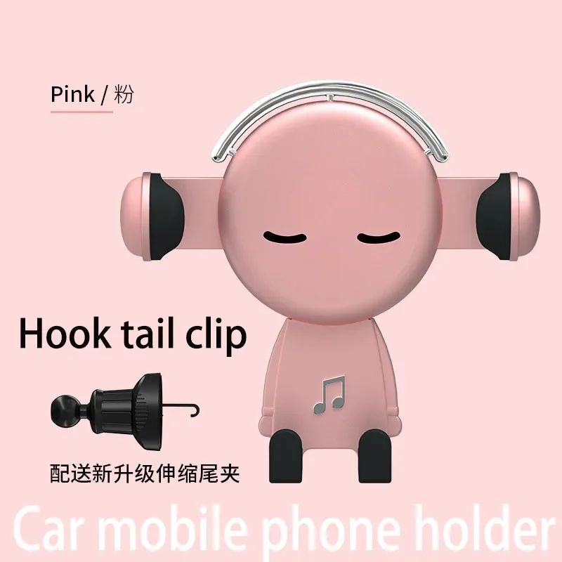 

originality Universal car phone holder Car air outlet Navigation phone holder fully automatic G-sensor Automobile