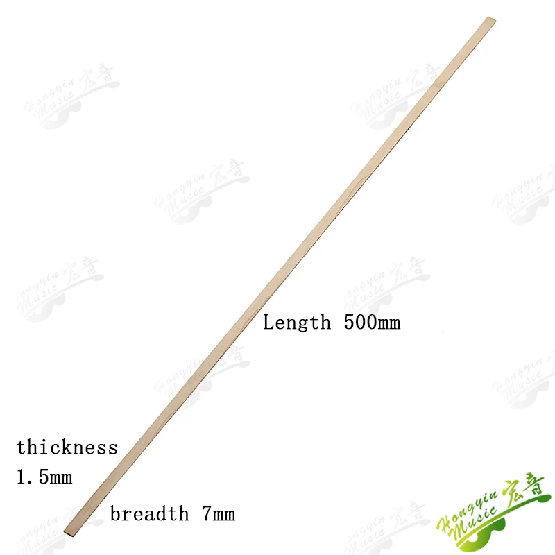 HUATOOL German maple violin lining strip neck production of raw materials accessories