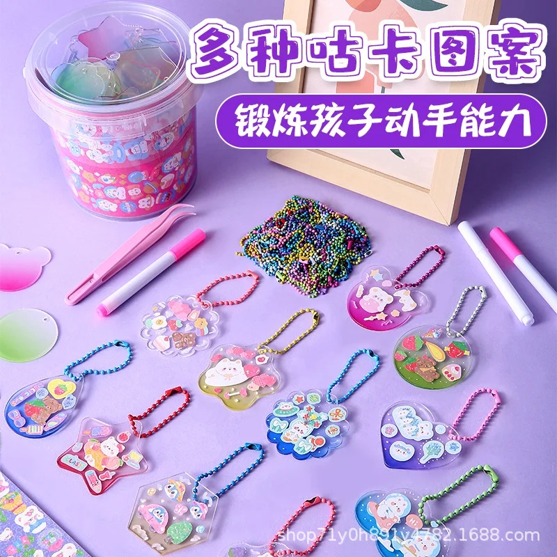 Guka Sticker Set Children's and Girls' Toys Guka Tray Complete Material Pack Kawaii  Stickers Aesthetic