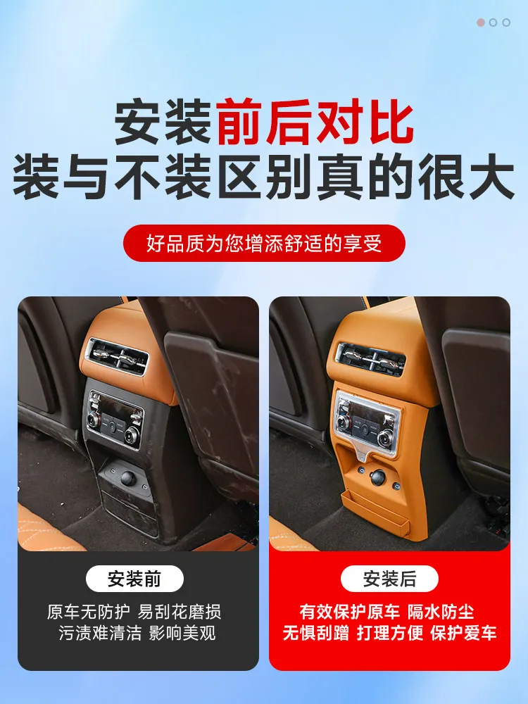 For 2026 Tank Rear AC Vent Cover Interior Accessories Custom Fit Protection Replacement Anti-Scratch view 2