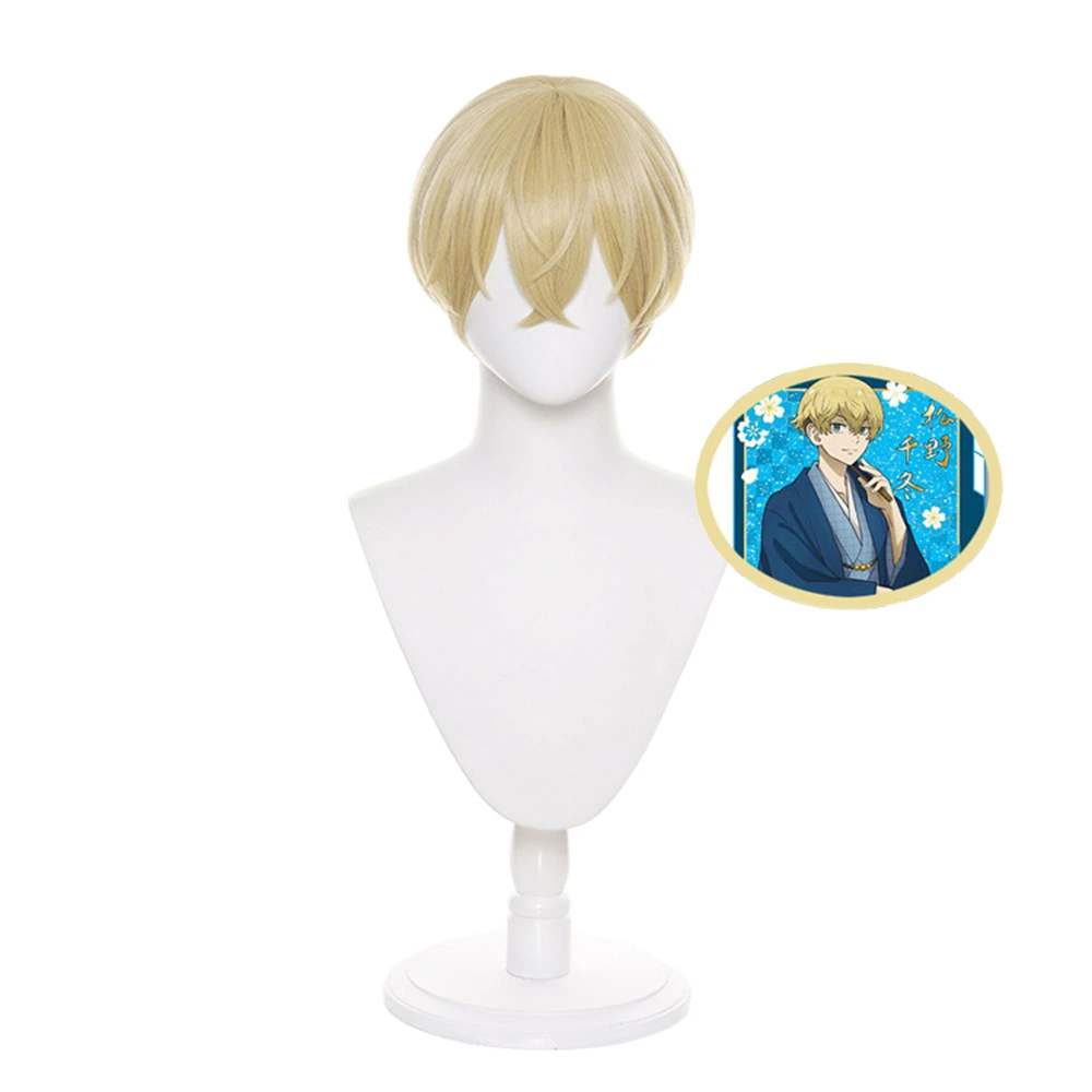 Matsuno Chifuyu Cosplay Wig 30cm Light blonde to black ombre short hair Heat resistant synthetic wig For Halloween cosplay use